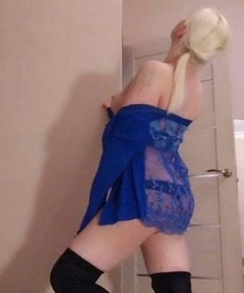 Проститутка Диана